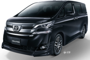 Paket Wisata, Tour, Gathering, Outbound, Outing & Rental 